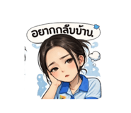 841681438