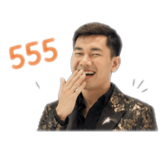 841681445