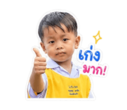 841681506