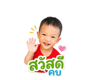 841681730