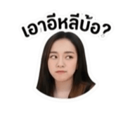 841681814
