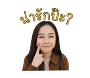 841681821