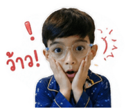 841681923