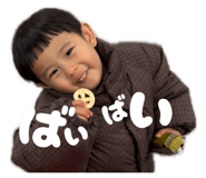 841681969