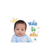 841682044
