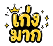 841682117