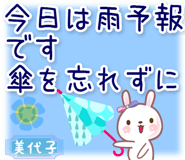 841682229