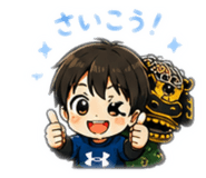841682348