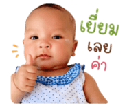 841682635