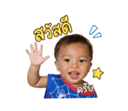 841682930