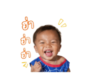 841682932