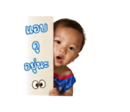841682940