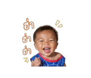841682944