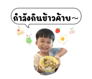841682967