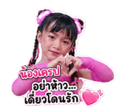 841683050