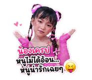 841683051