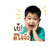 841683066