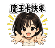 841683331