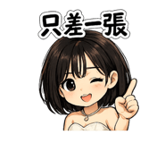 841683333