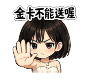 841683339