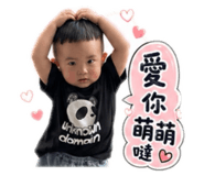 841683431