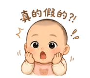 841683488