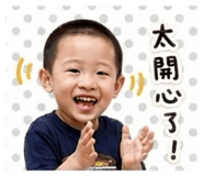 841683555