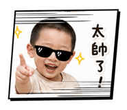 841683559