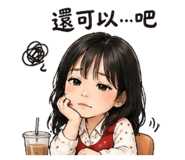 841683589