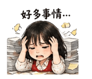 841683591