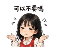 841683596
