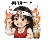 841683605