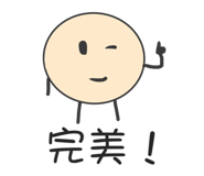 841683891