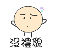841683908