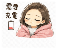 841684081