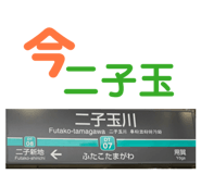 841684116