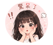 841684192