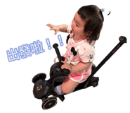 841684197