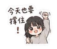 841684330