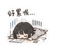 841684340
