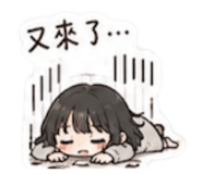 841684342