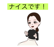 841684438