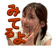 841684535