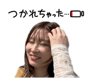 841684541