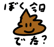 841684576