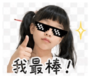 841684600
