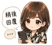 841684750