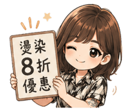 841684759