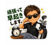 841684876