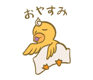 841684929